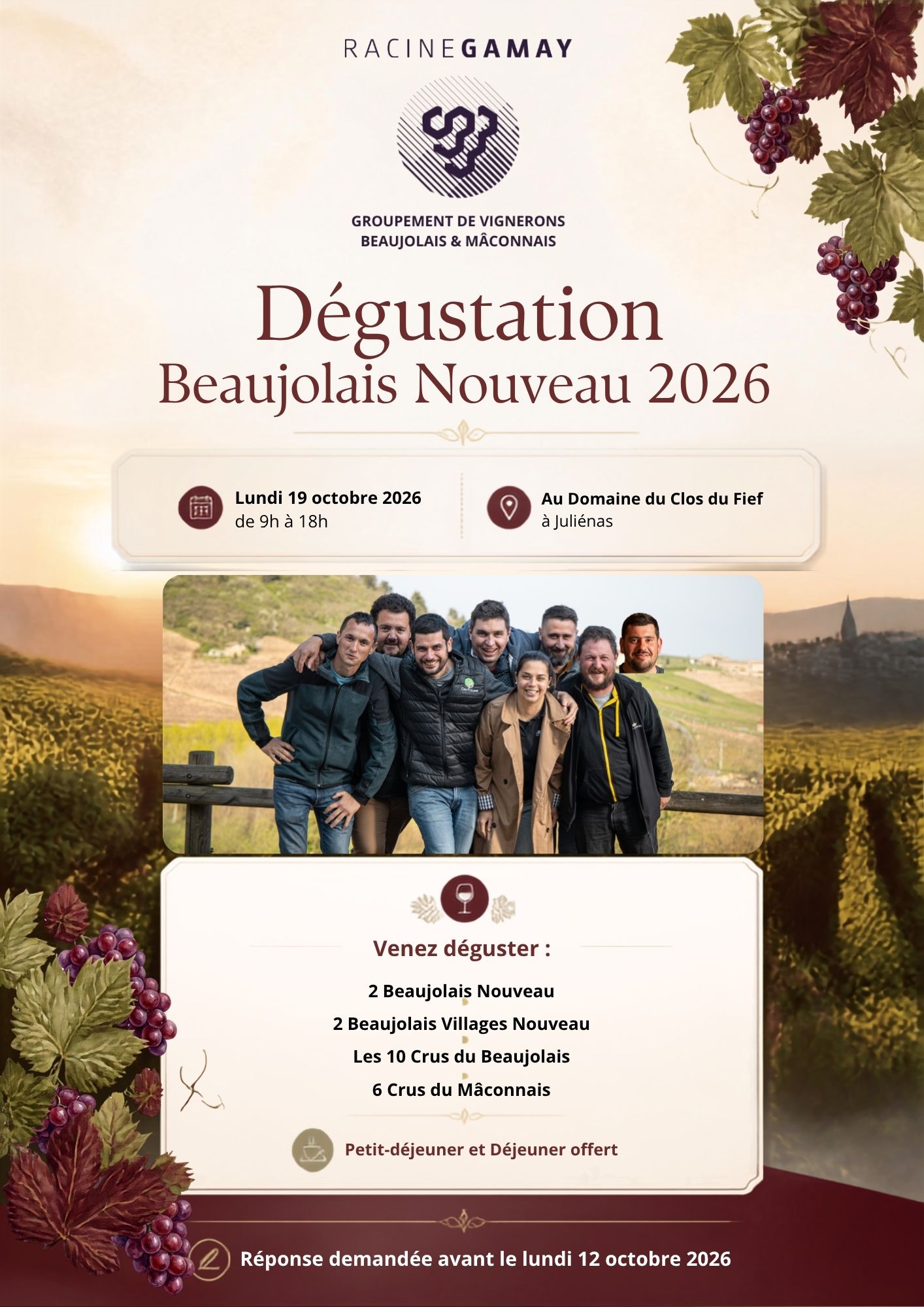 Dégustation & Sélection Beaujolais Nouveau 2026 – Lundi 19 octobre 2026 (Réservé aux professionnels)